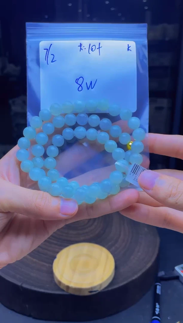 定制翡翠未镶嵌珠串