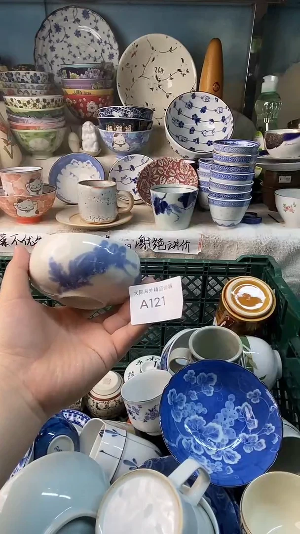 瓷片学****音感谢您一直以来的支持