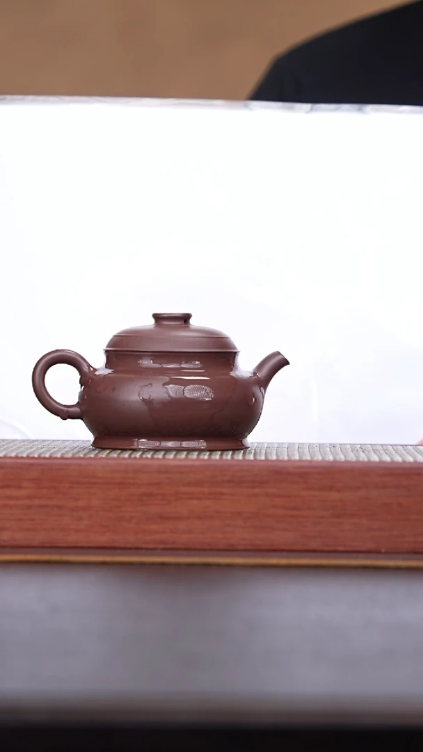 茶壶紫砂033国企品牌宜兴紫砂溯源尧日晨光专场