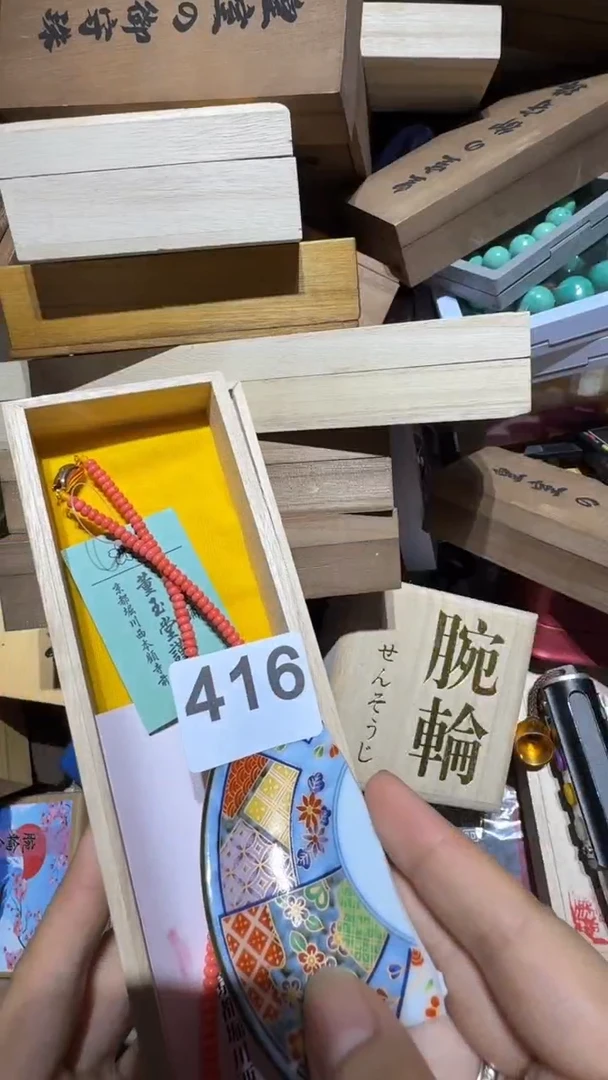 瓷片用****9瓷器瓷器瓷器