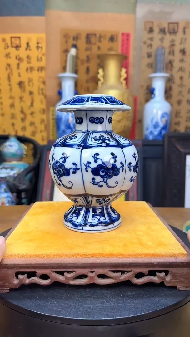 【闪购商品】瓶景德镇陶瓷客厅摆件石榴尊