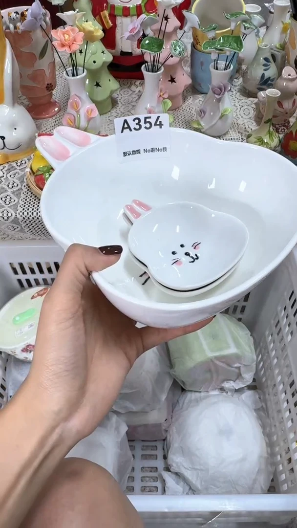 摆件淉****?请君理性下单（默认微瑕）