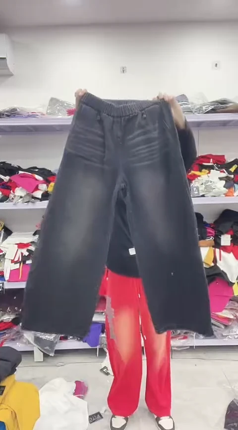 闪电购精品女装98L瑕疵