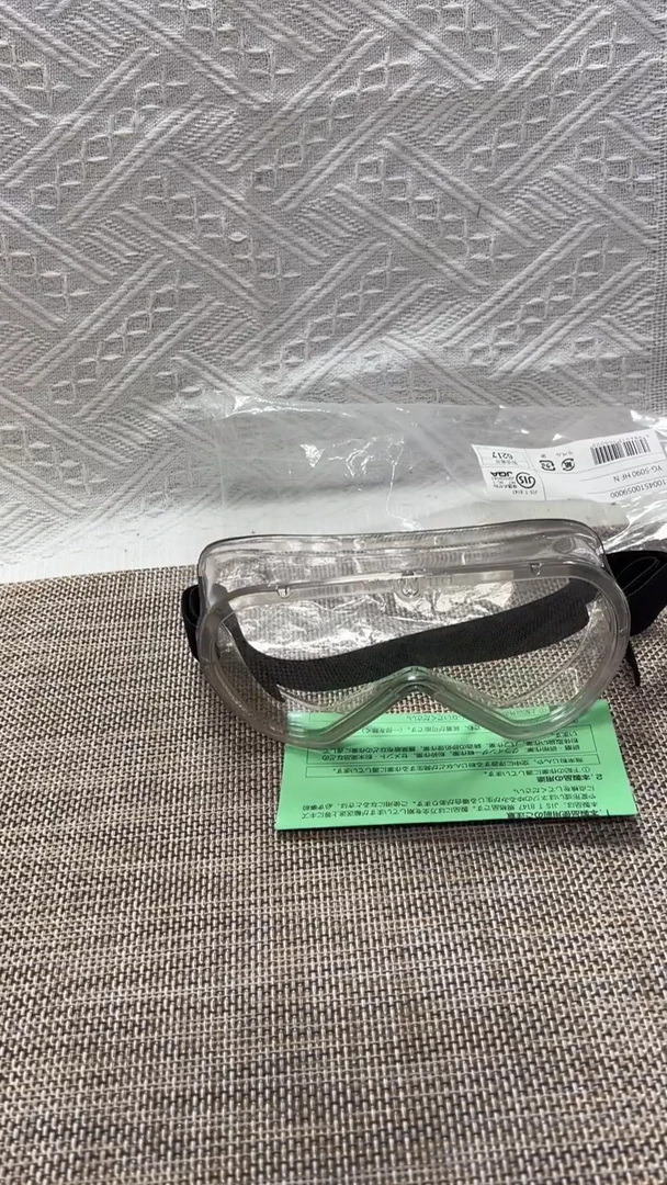 中古物品 有瑕慎拍 售出不退043