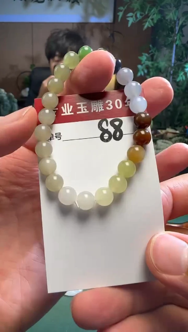 和田玉未镶嵌挂件88