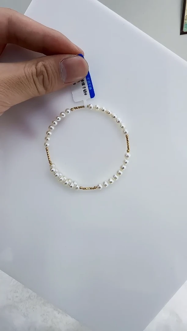 未镶嵌淡水珍珠DA珍珠 y128