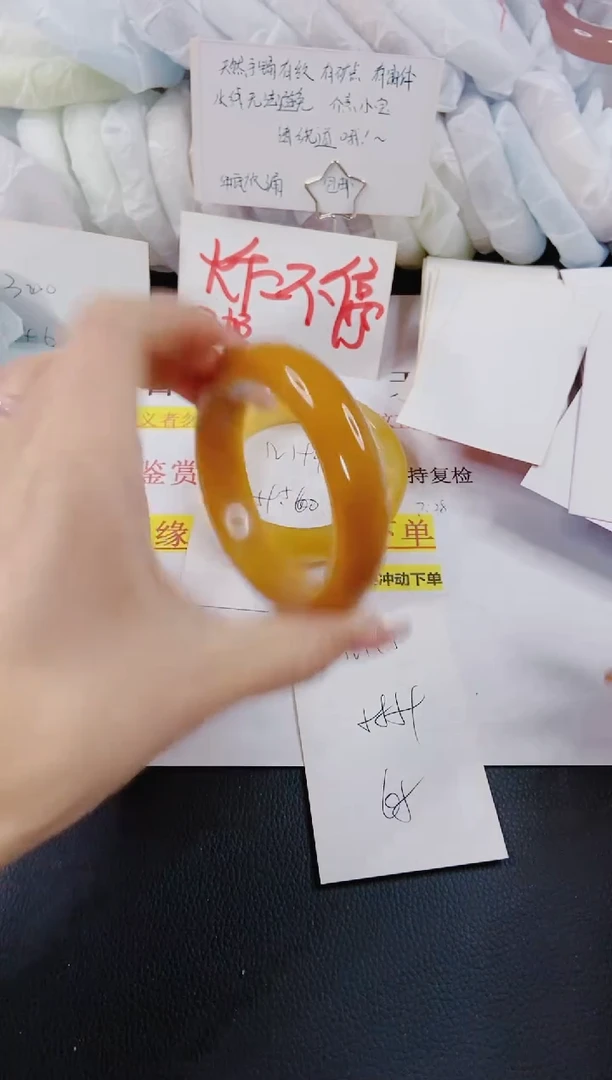 【闪购商品】石英质玉手镯未镶嵌N195-58/59