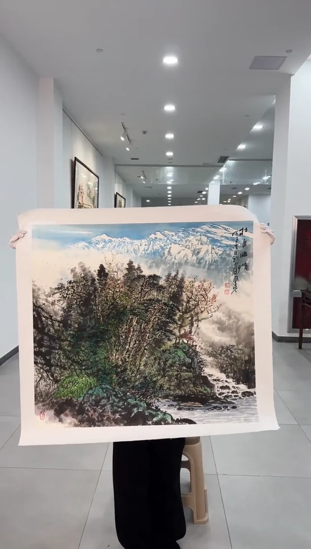 国画108送书众合郝凤先老师作品