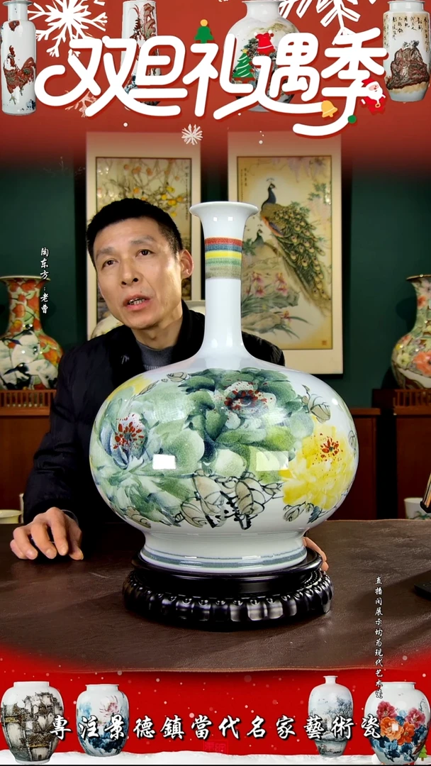 摆件景德镇陶东方现代艺术高端茶器花瓶摆件