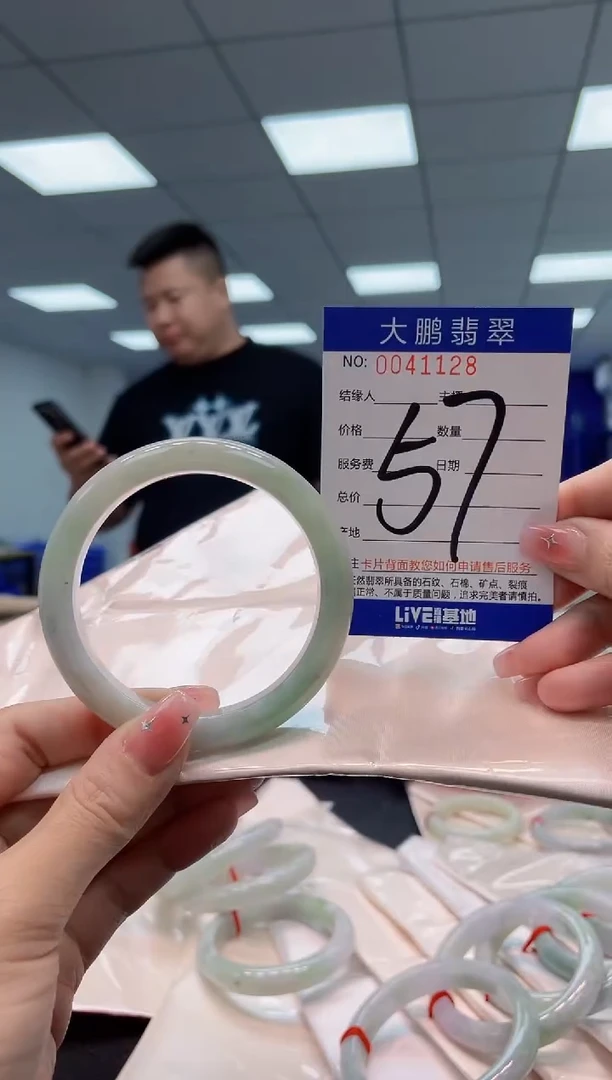 【闪购商品】翡翠手镯未镶嵌AAAAAAAAAA