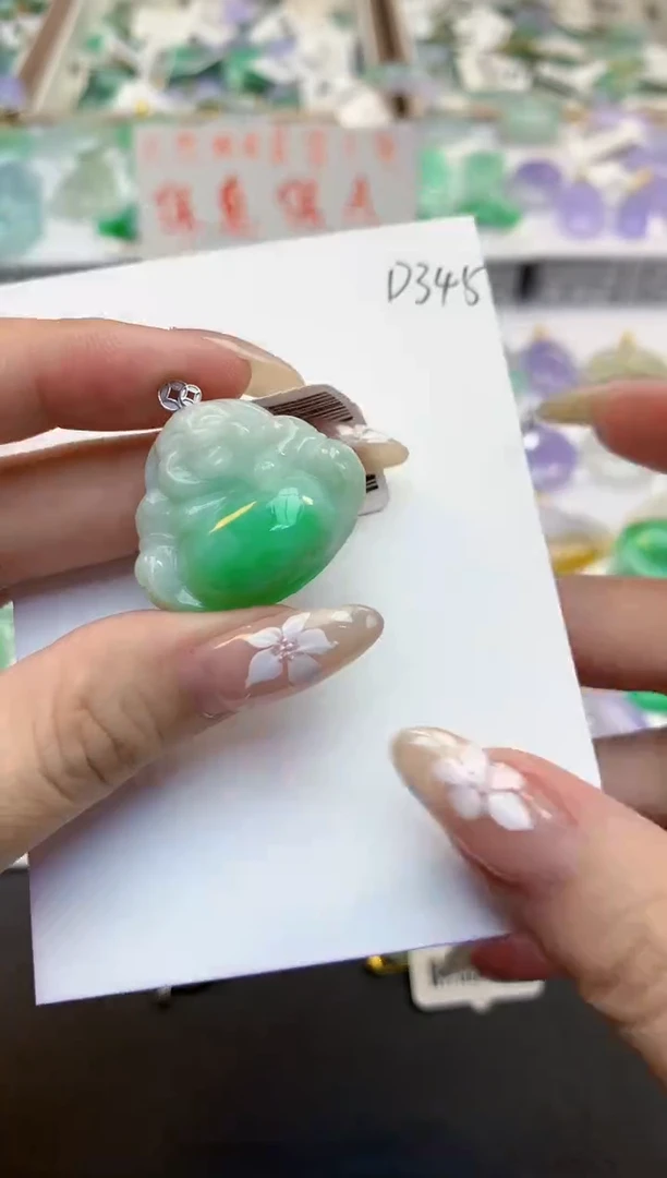 颈饰18K金镶嵌翡翠天然缅甸a货翡翠