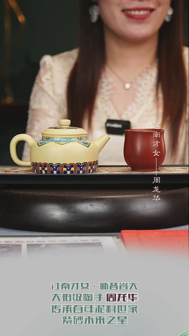 茶壶紫砂宜兴紫砂原矿紫砂壶86