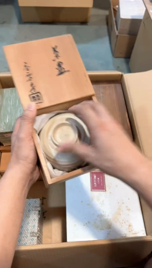 C2268中古瓷器 茶器周边/1