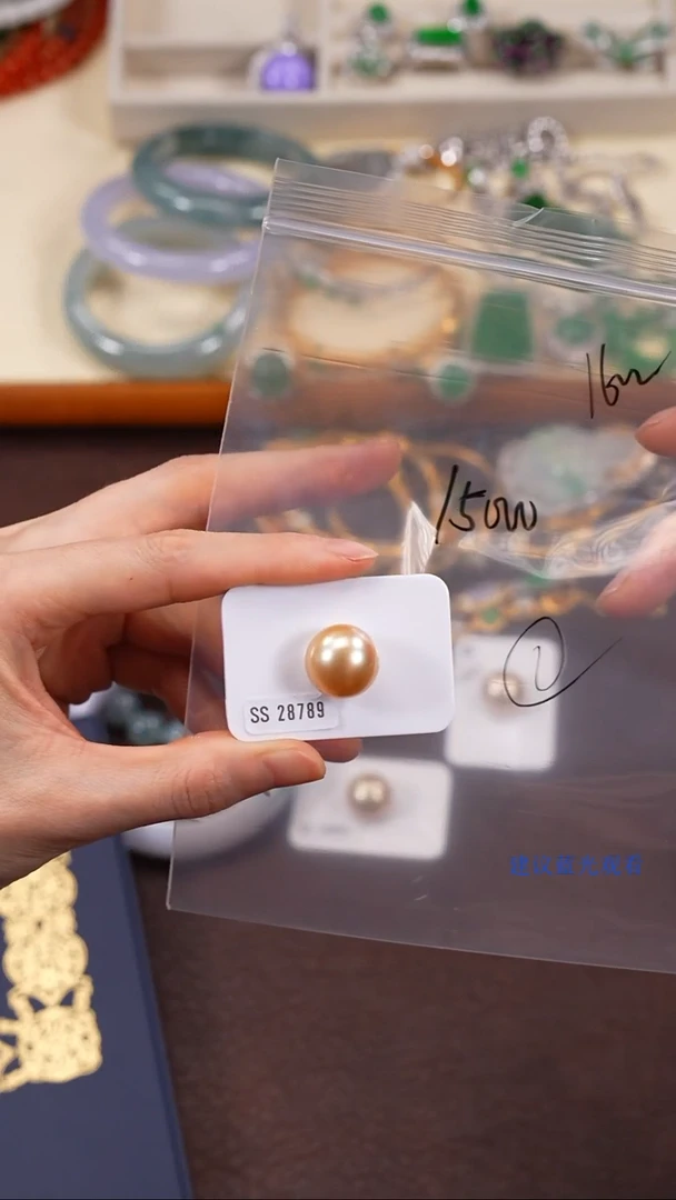 未镶嵌海水珍珠裸珠柒禧文玩回血好物