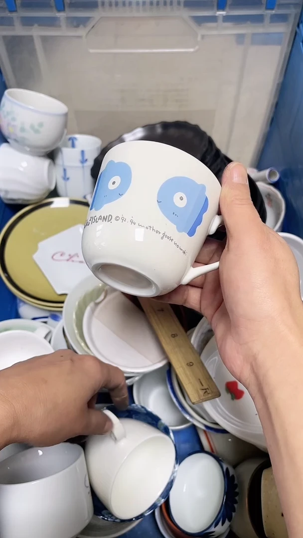 【闪购商品】瓷片中古回流瓷器满十八包邮550