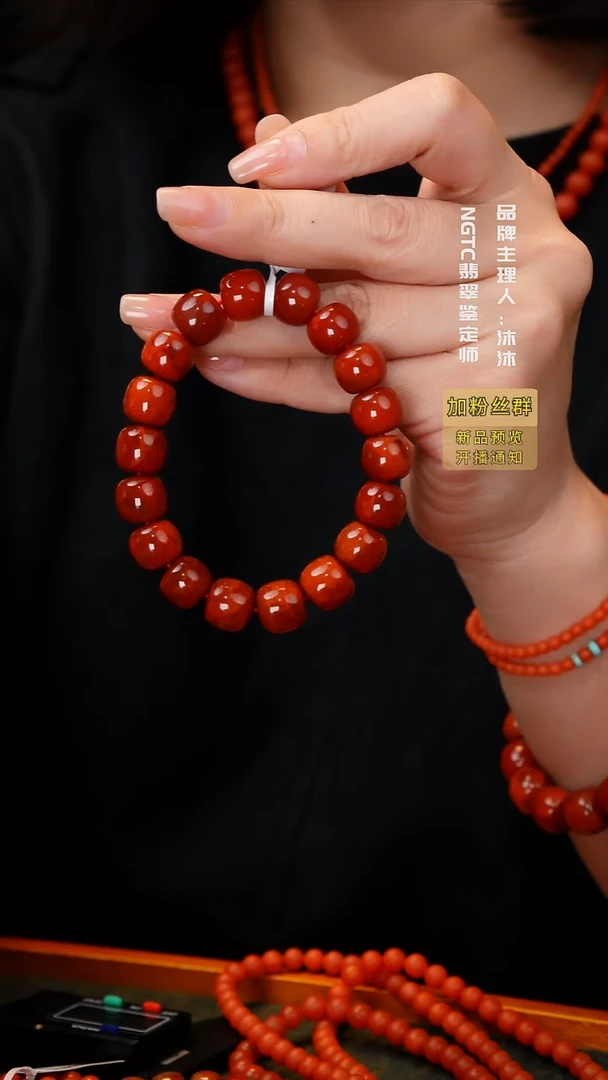 未镶嵌手链南红玛瑙牛血红单圈