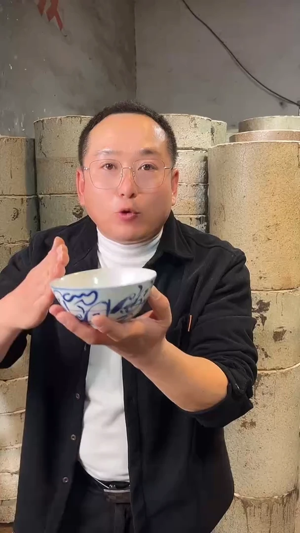 摆件陶瓷陈茗博柴窑85