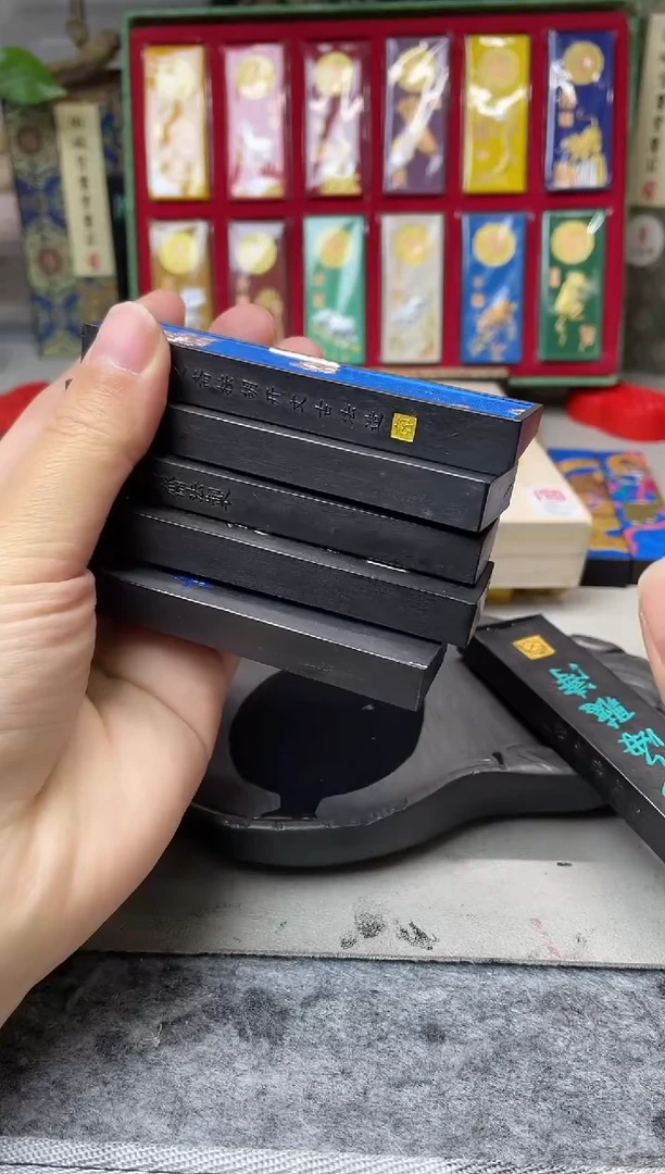 玄之斋 观沧海单锭 +玄之斋 4锭 1两油烟（不选版）