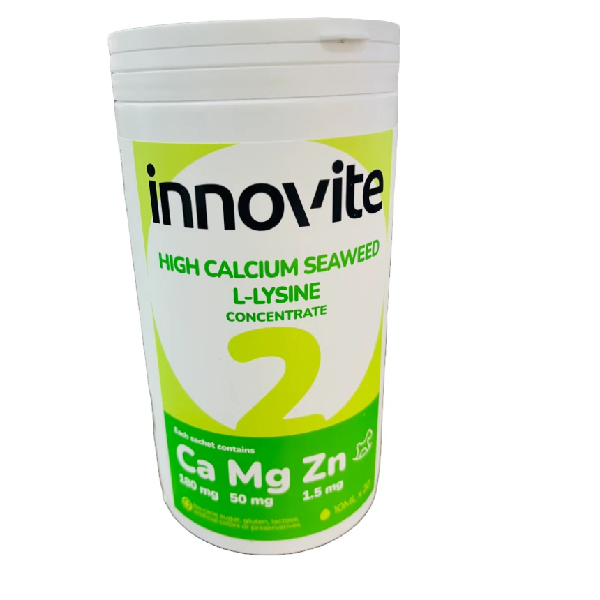 英珞维赖氨酸饮水解浓缩液饮品固体饮10ml*20【效期26年8月-11月】