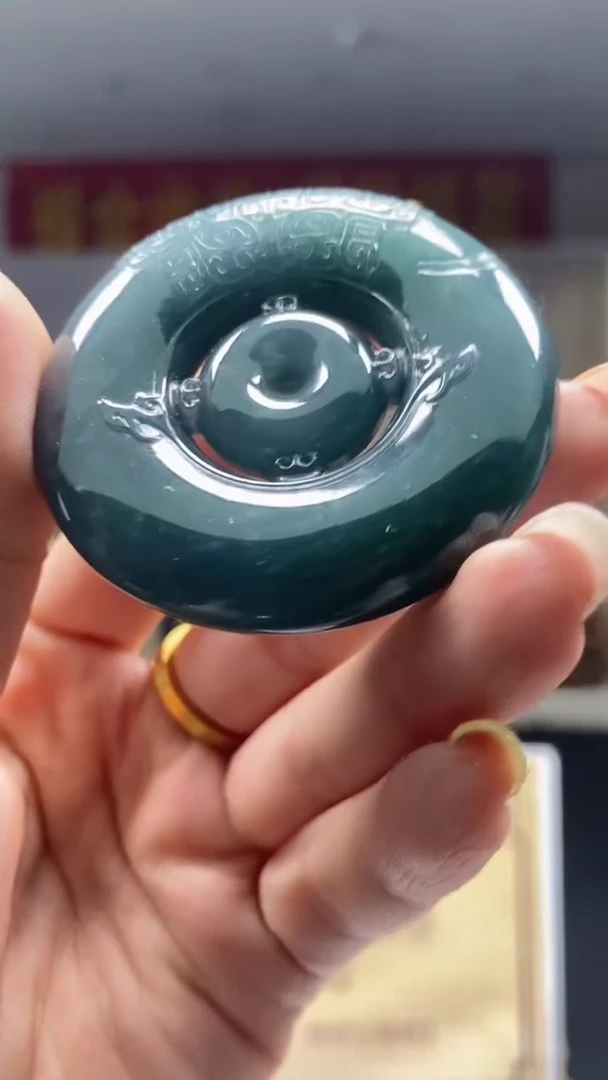 定制翡翠未镶嵌********804