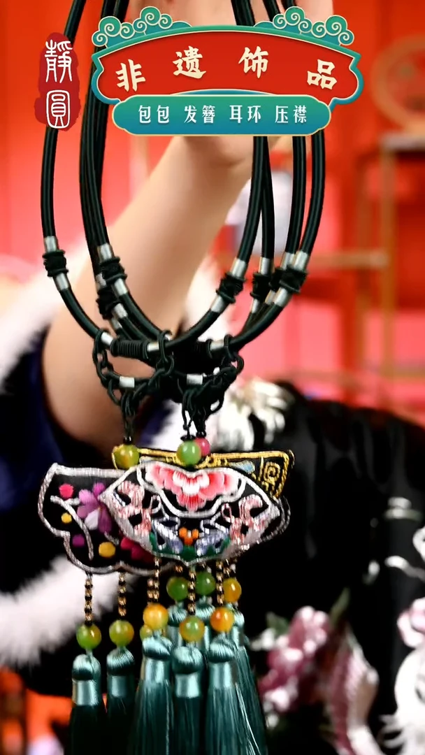 【闪购商品】织绣随机墨绿色项圈