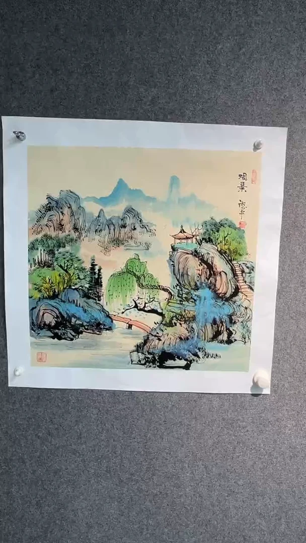 国画黄德中老师50斗方