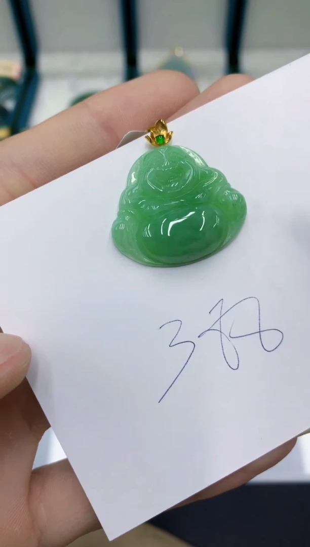 颈饰18K金镶嵌翡翠翡翠