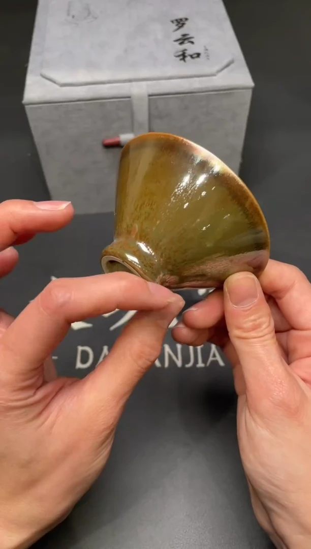 茶盏59@@建窑建盏主人杯