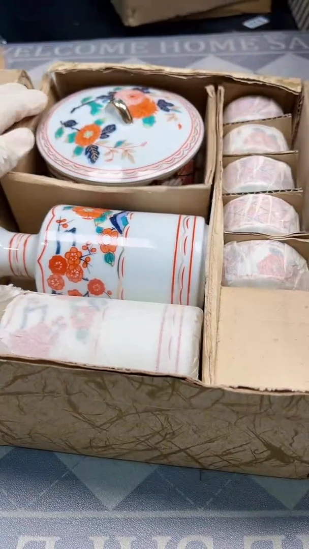 瓷片陶瓷如图所示周边