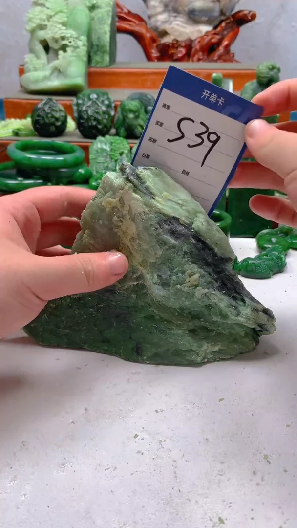 和田玉未镶嵌珠宝半成品1