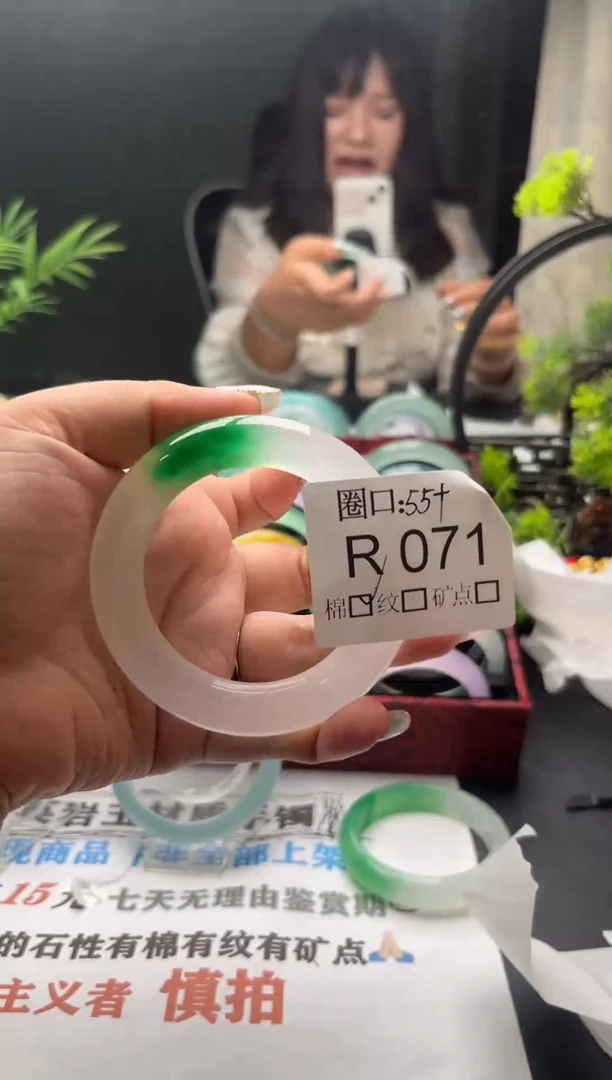 我****！文玩链接一物一拍以截图为准R071