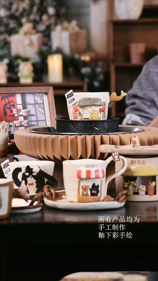 【闪购商品】其他原来是泥手工创意瓷0206