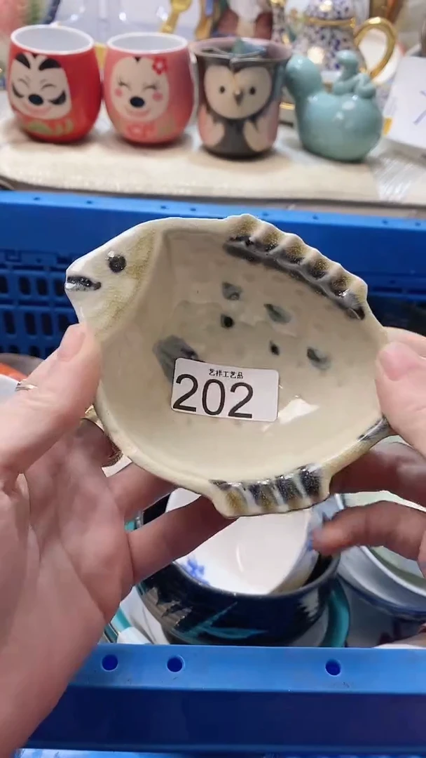 瓷片?****？202瓷片瓷片瓷片瓷片
