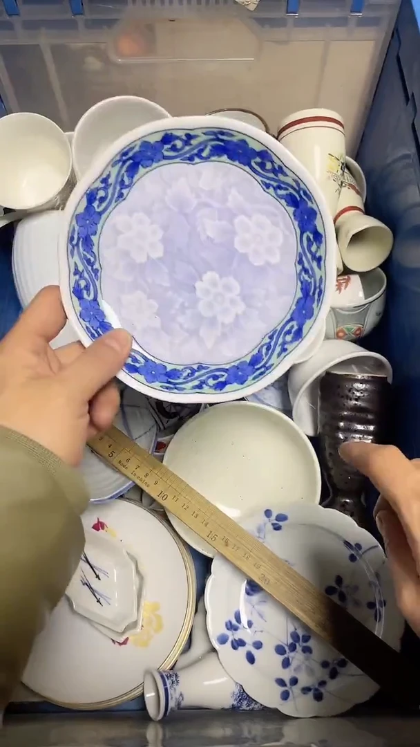 【闪购商品】瓷片中古回流瓷器满18包邮804