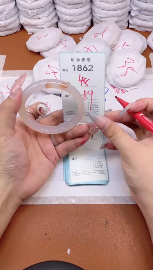 【闪购商品】玛瑙/玉髓手镯未镶嵌1862