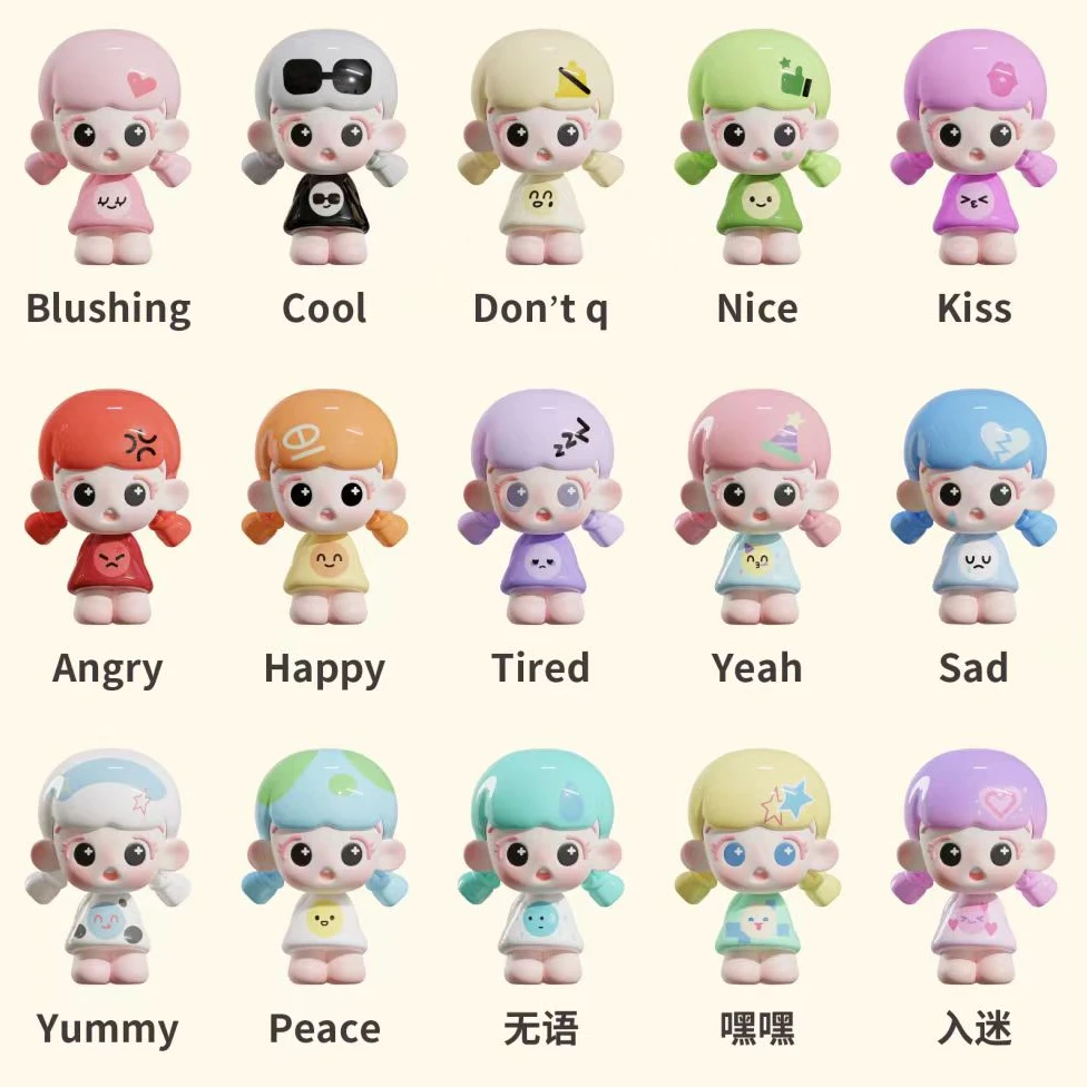 【踩尾数】娃三岁防蚊贴 盲盒香片