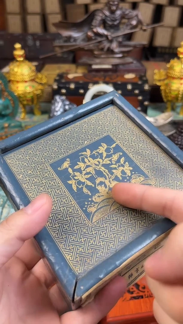 锦华斋专属链接47