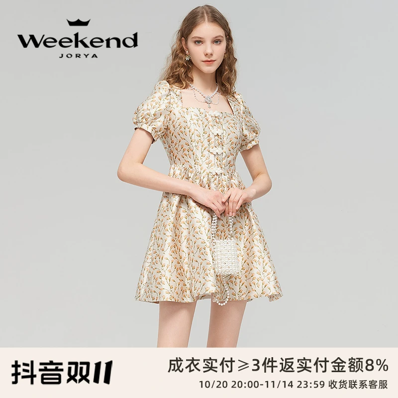 卓雅周末法式优雅收腰泡泡袖提花短袖连衣裙女EJWDAF49