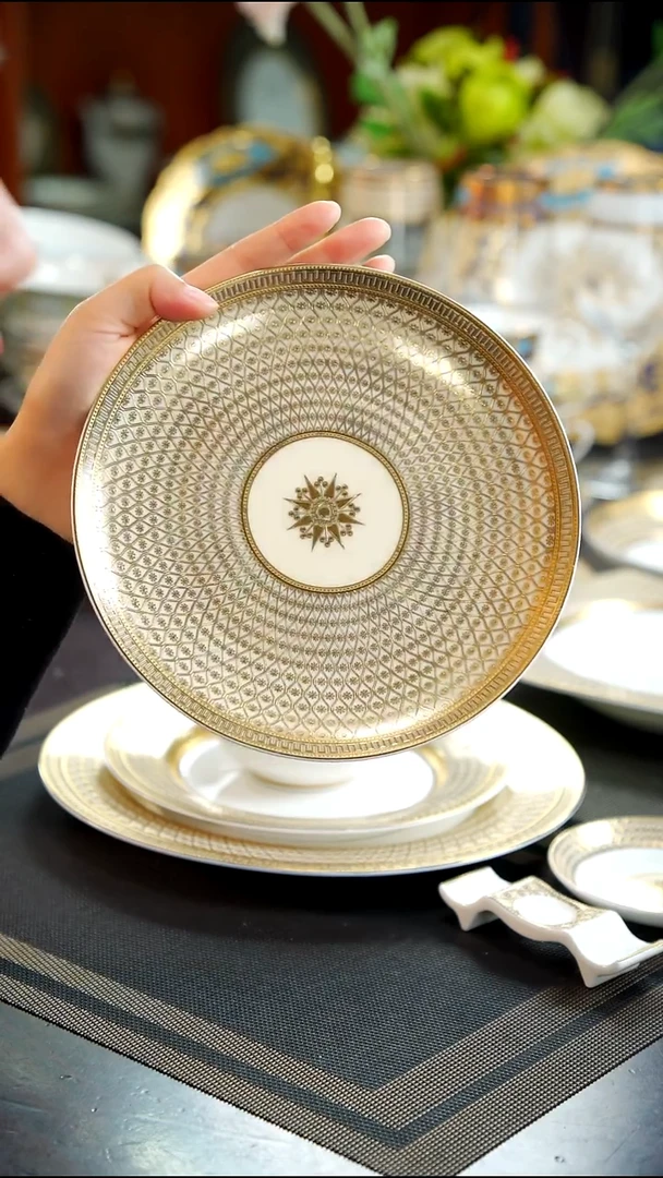 瓷片8英寸点心盘 1个