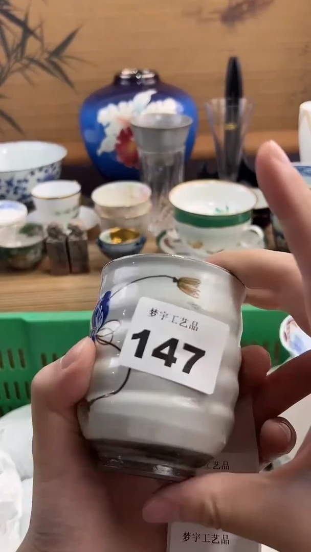 瓷片k****猫A瓷片      147