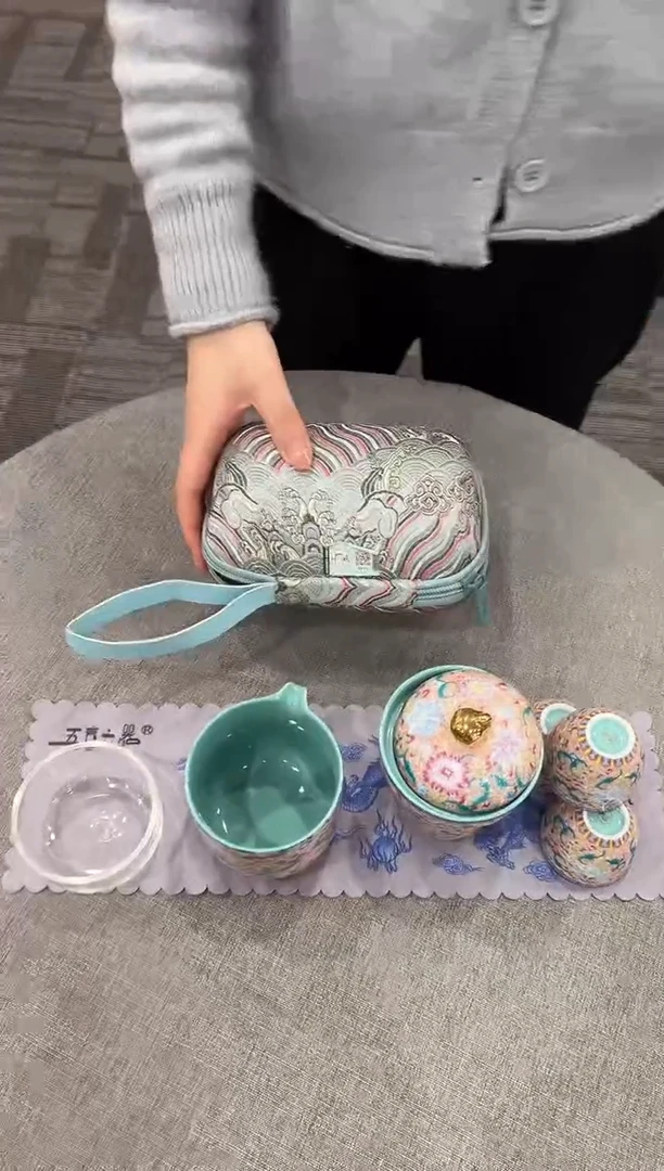 【闪购商品】杯W18--------------