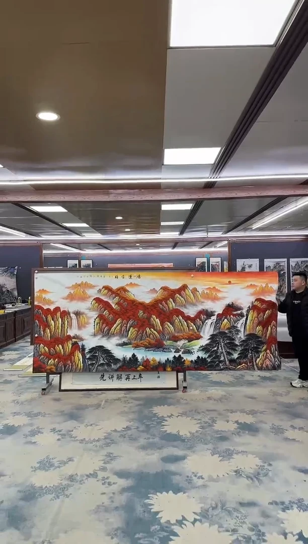 国画W-刘雪红-大丈二-山水国画