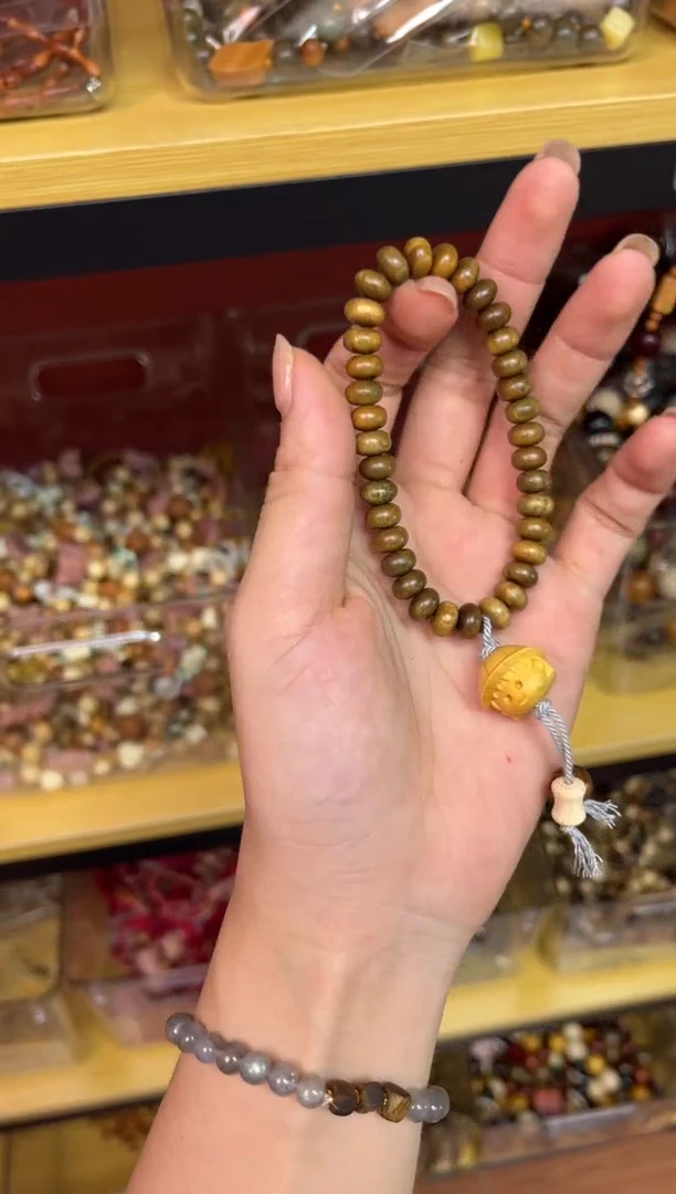 非洲檀香无事牌017绿檀算盘小王子单圈