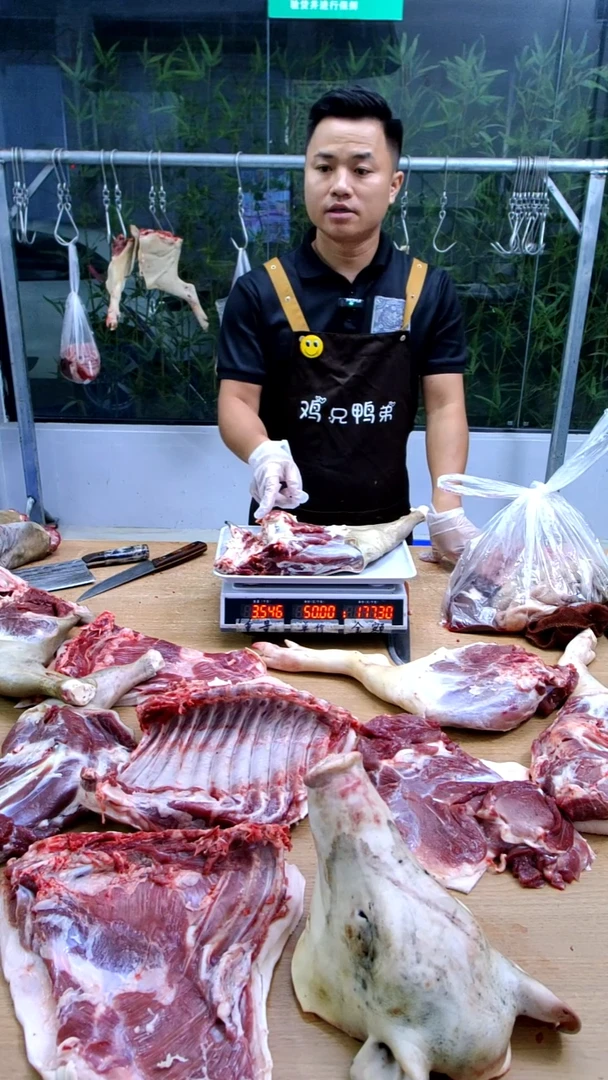 中国大陆冷藏保存30天食用农产品后腿