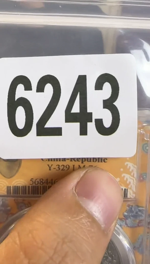 直播间秒拍秒付链接