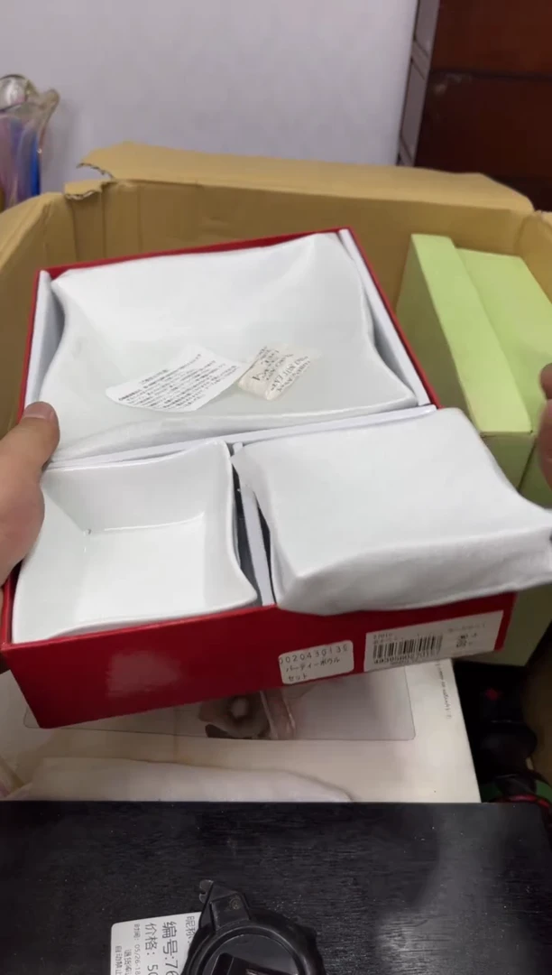 紫砂0辉哥中古满30包邮