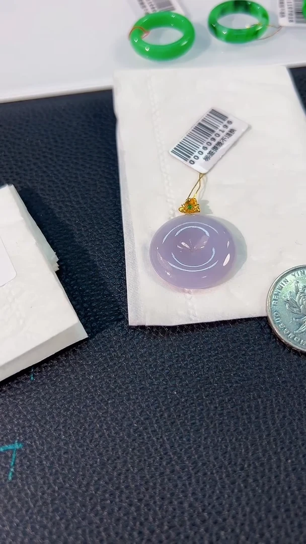 颈饰18K金镶嵌翡翠 缅料A货/支持复检/一件