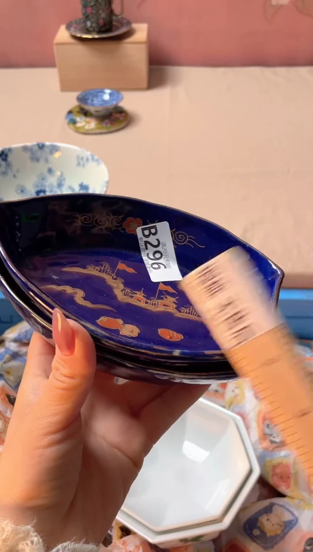 瓷片2**7瓷器瓷器B296