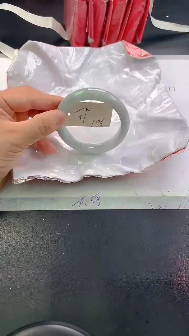 未镶嵌手镯翡翠106