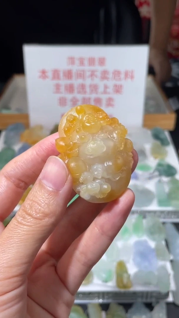 定制翡翠未镶嵌相****0毛货其它+0